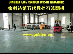 Jinlida tarafından devrimci 5. nesil CNC Gabion Mesh Makinesi: Eşsiz verimlilik ve hassasiyet