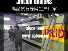 Jinlida'dan uygun fiyatlı gabion makine çözümleri ¥ Çin'in önde gelen tedarikçisi