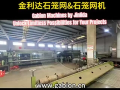 Jinlida'yı keşfedin. Premium Gabion Makineleri için güvenilir ortağınız!