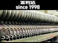 JINLIDA Gabion Makineleri: Mükemmel Performans ve Özel Hizmetlerin Mükemmel Karışımı