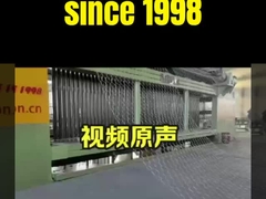 JINLIDA Gabion Makinesi: Dünyadaki En Etkili Çözüm Ekolojik Dostu Mühendislik