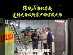 Dünyanın ilk çift fonksiyonlu CNC Gabion Makinesi. Jinlida'nın 27 Yıllık İradeyi