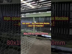 Jinlida CNC Gabion Makinesi ️ Daha hızlı, daha yüksek üretim, en rekabetçi fiyata!