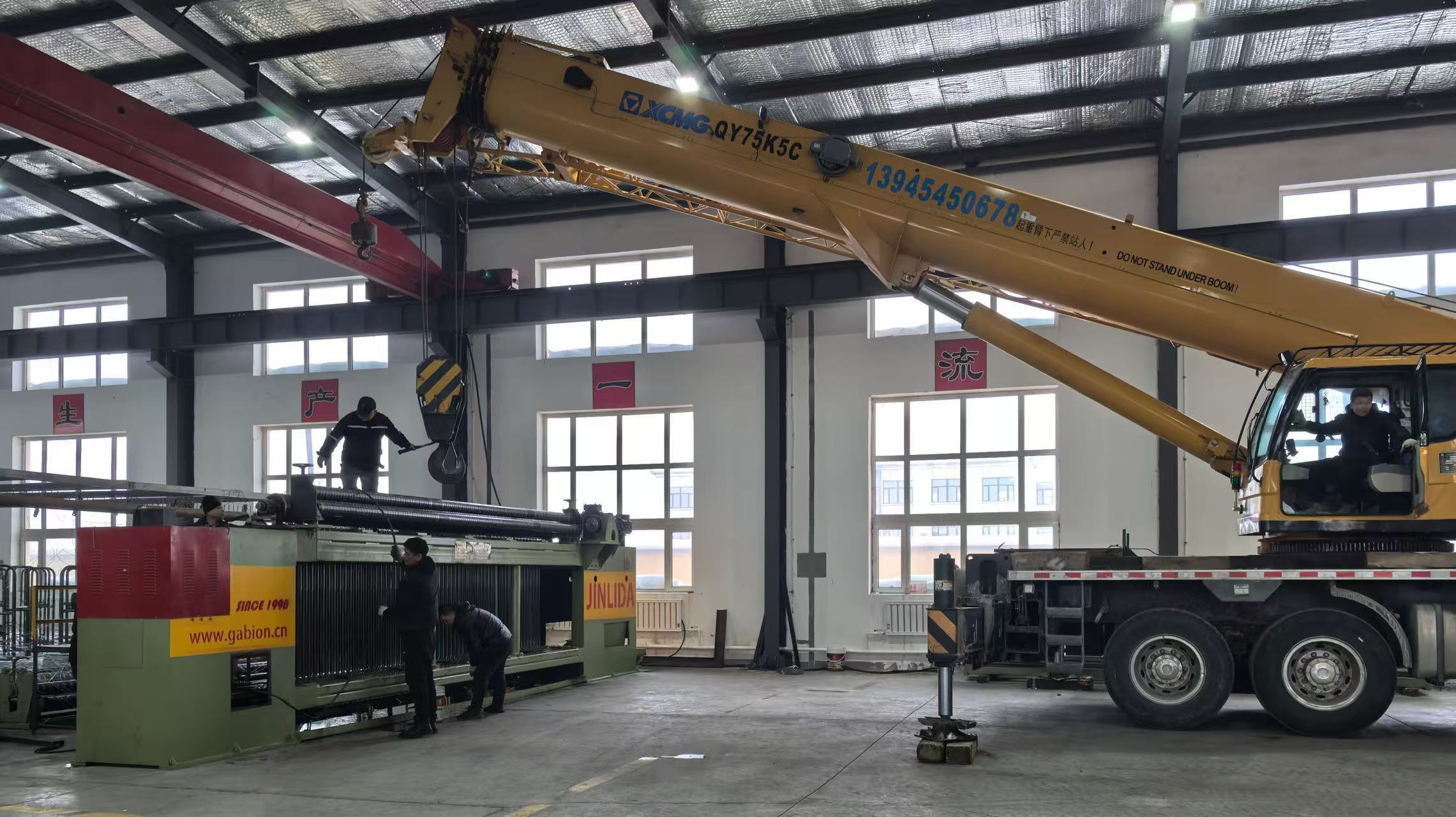 Şirketin en son blog yazıları Jinlida'dan Uzun Ömürlü Gabion Makinelerinin Sırrı