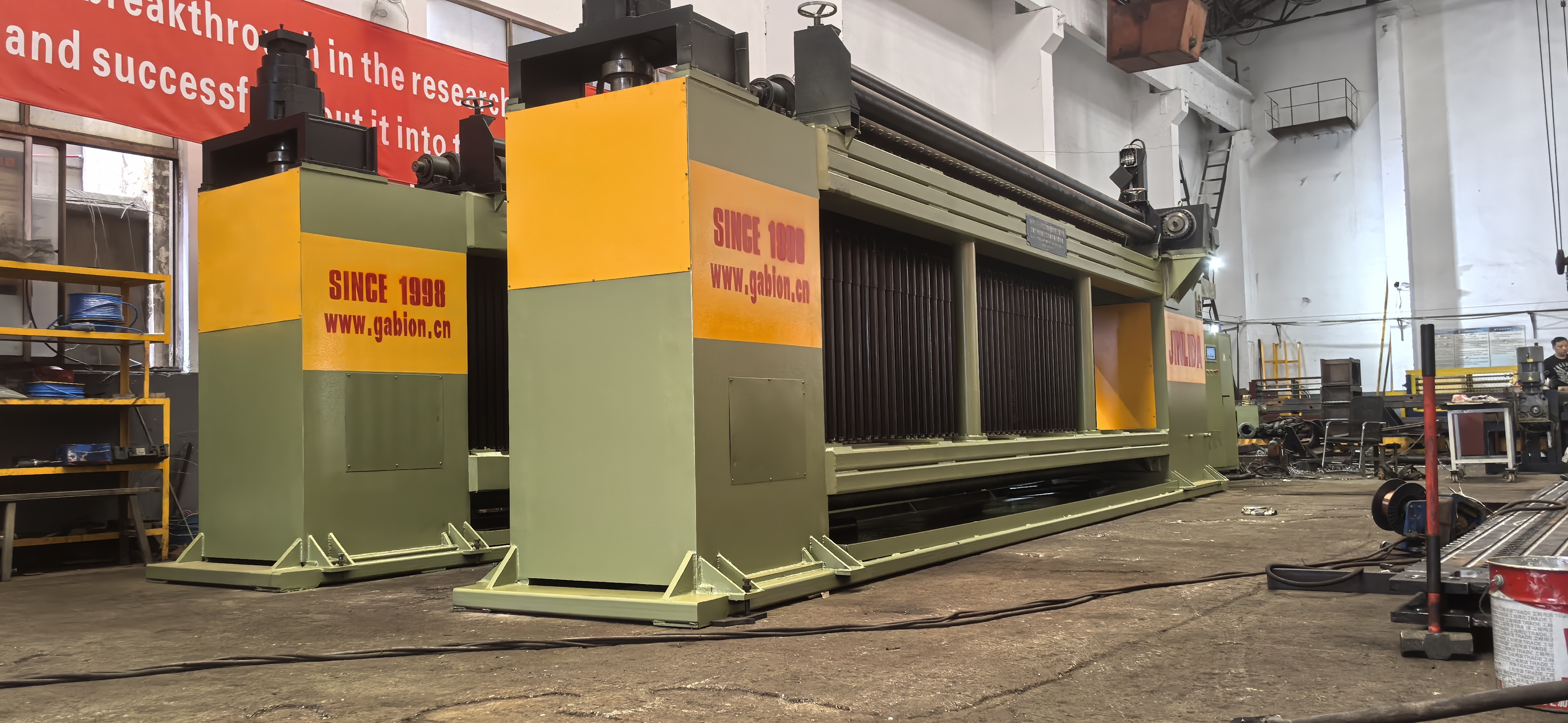 Şirketin en son blog yazıları Gabion Makinesi Teknolojisi Yeni Bir Çağa mı Giriyor?