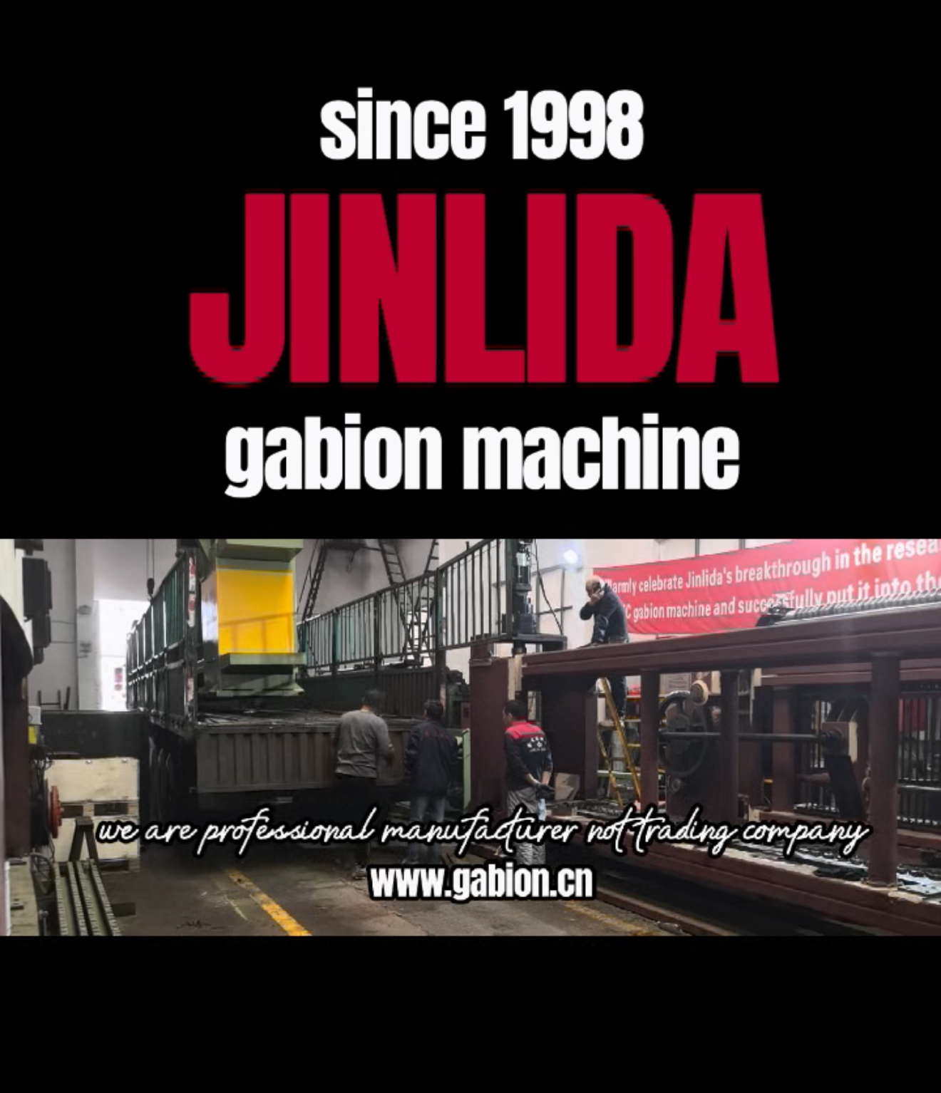 Şirketin en son blog yazıları Akıllı Bir Gabion Makinesi, Gabion File Üretiminde Verimliliği ve Kârı Nasıl Artırır?