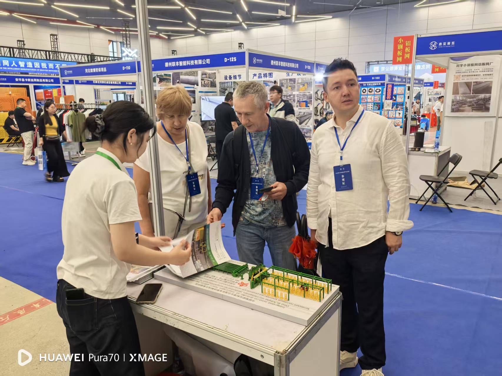 Şirketin en son blog yazıları China’s Professional CNC Gabion Machine Manufacturer